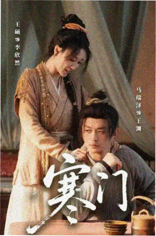 妈妈的好朋友4 亲子篇