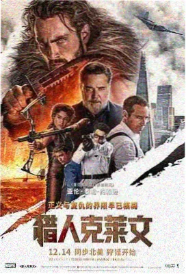妈妈的好朋友4 第一季